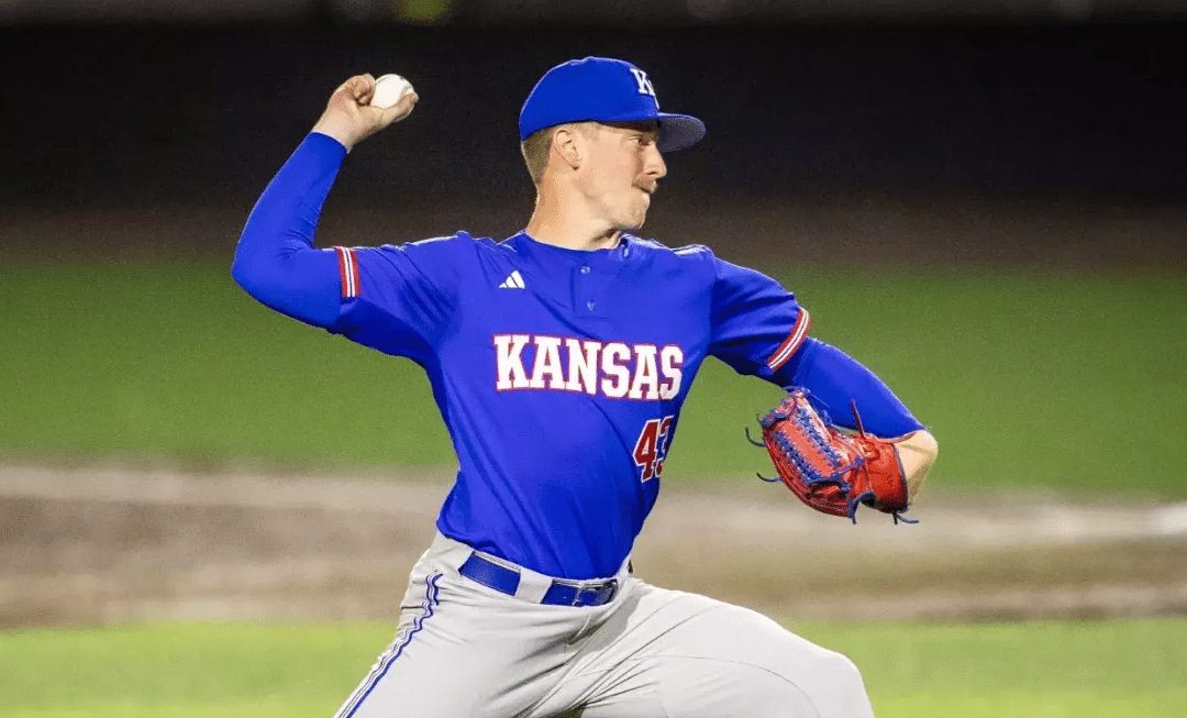 KU Baseball: Jayhawks Fall 4-1 at Lamar Wednesday Night